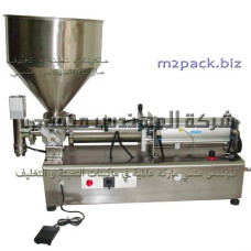 ماكينات تعبئة السوائل اللزجه مثل الكريم والعسل فى عبوات تعبئة من 25 ملليلتر حتي 1000 ملليلتر موديل 404 ماركة المهندس منسى