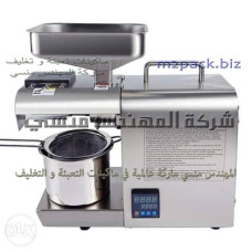 ماكينة عصر السمسم لانتاج زيت السمسم النقى موديل 811 ماركة المهندس منسى