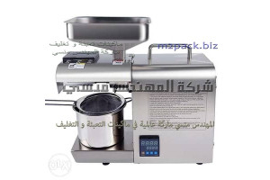 ماكينة عصر السمسم لانتاج زيت السمسم النقى موديل 811 ماركة المهندس منسى