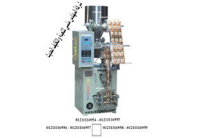 ماكينة تعبئة وتغليف سوداني و لب و محمصات و بذور بأكياس لحام رباعي او ثلاثى موديل 905 ماركة المهندس منسى ماكينة تعبئة وتغليف سوداني و لب و محمصات و بذور بأكياس لحام رباعي او ثلاثى موديل 905 ماركة المهندس منسى