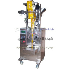 ماكينة تعبئة وتغليف بودرة بالنظام الحلزوني  للطحين و حليب مجفف و نشا موديل 952 ماركة المهندس منسى
