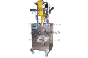ماكينة تعبئة وتغليف بودرة بالنظام الحلزوني  للطحين و حليب مجفف و نشا موديل 952 ماركة المهندس منسى